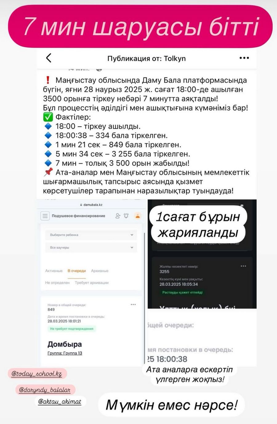 Сантехник ас үйде трахает